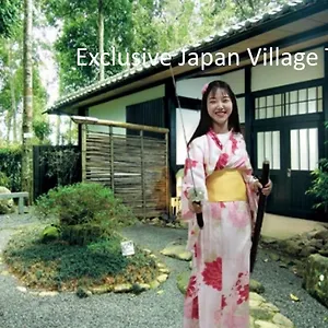 Apartment Ryokan Ai Japan Friend - Free Breakfast & Hotsprings Tour